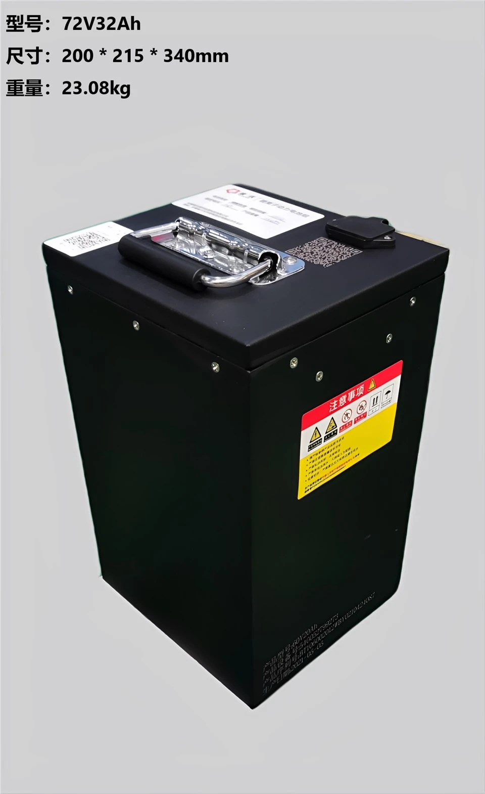 Baterie LiFePo4 pro elektrický motocykl 76,8V 32Ah
